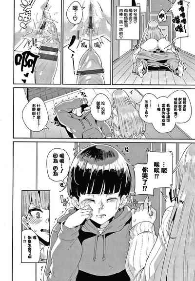 第96頁圖