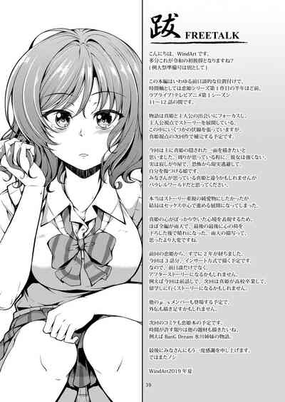 第40页图