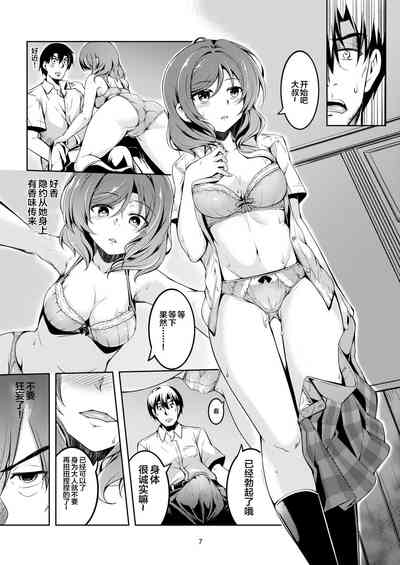 第8页图