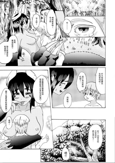 第32頁圖