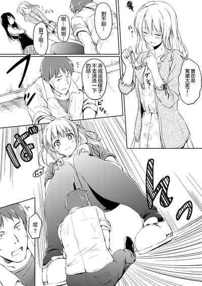 第24頁圖