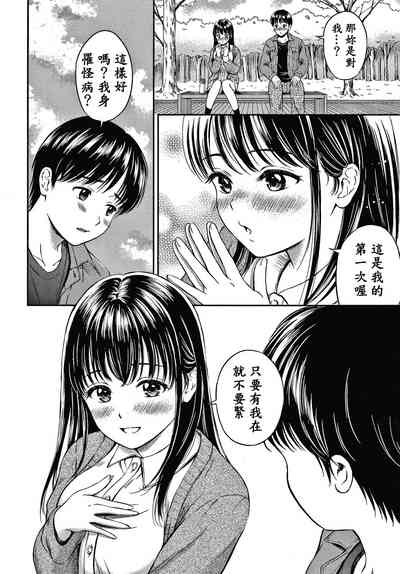 第100頁圖