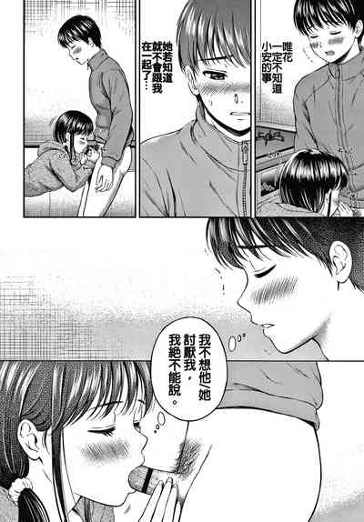 第108頁圖