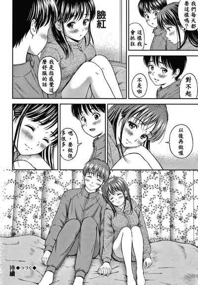 第124頁圖