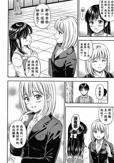 第128頁圖