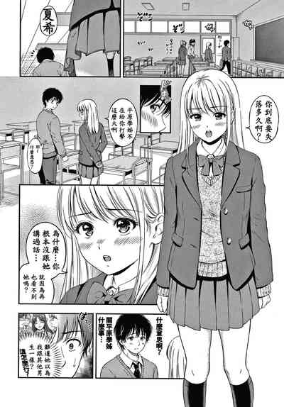 第144頁圖