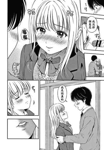 第156頁圖