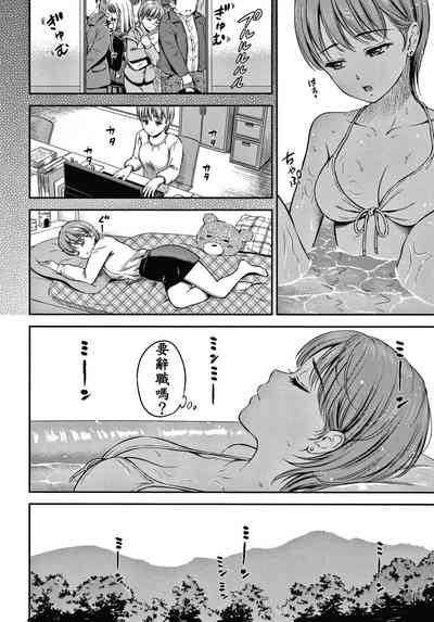 第172頁圖