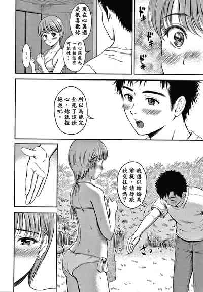 第176頁圖