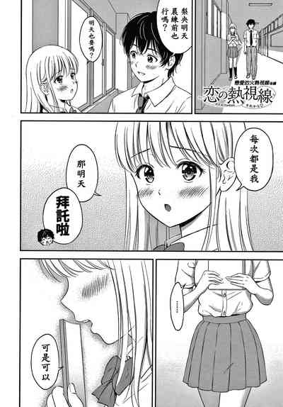 第192頁圖