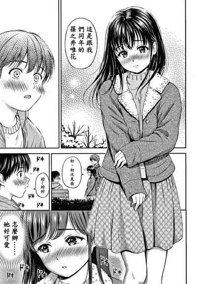 第72頁圖