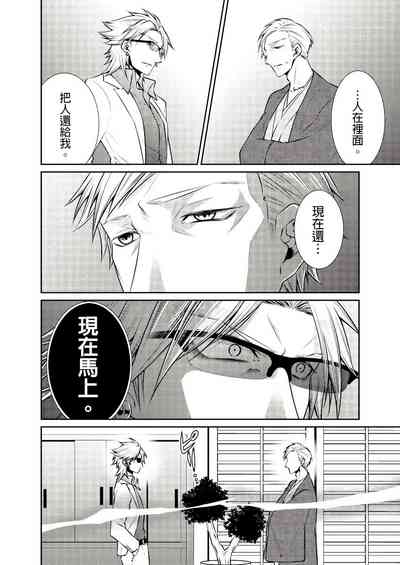 第84頁圖