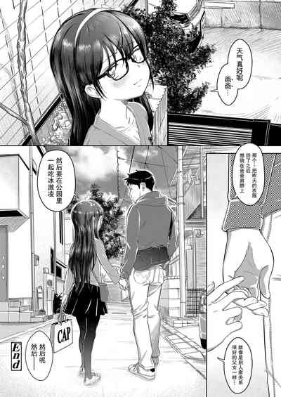 第36頁圖