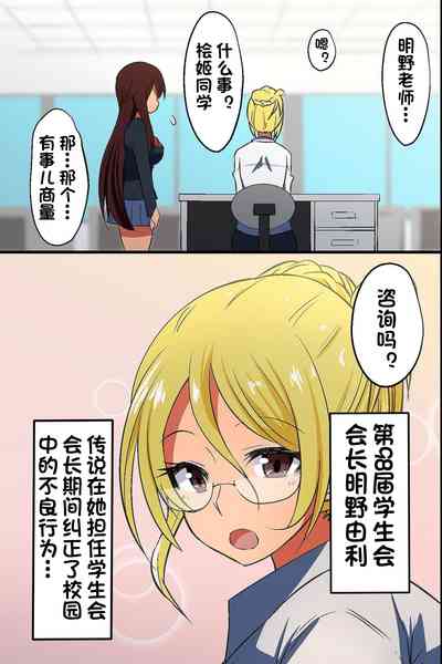 第4頁圖