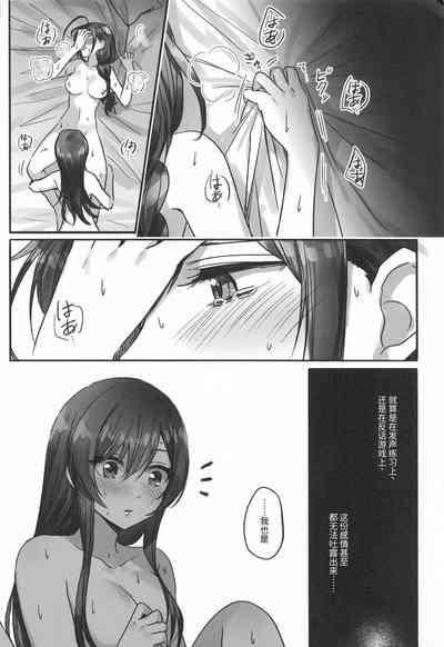 第32頁圖