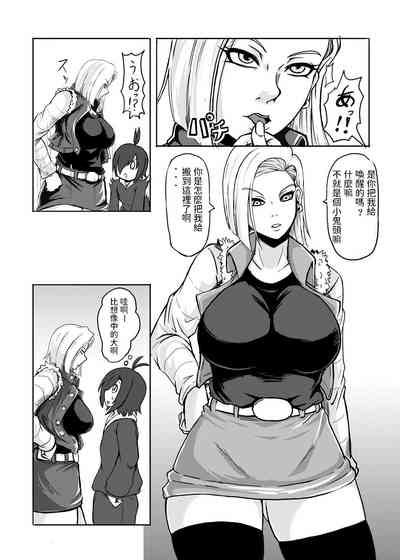 第4頁圖