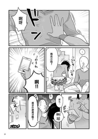 第32页图