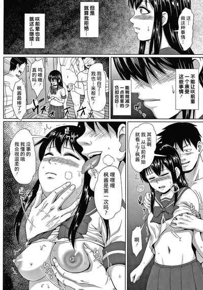 第12頁圖