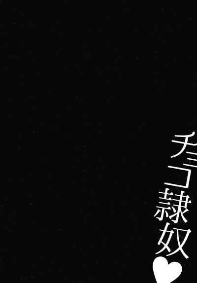 第28頁圖