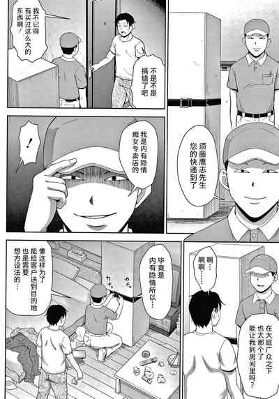第32頁圖