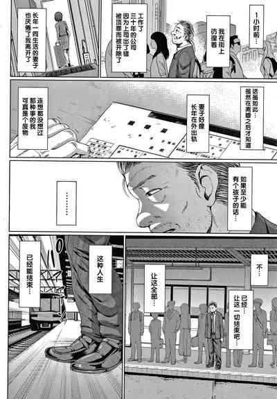 第52頁圖