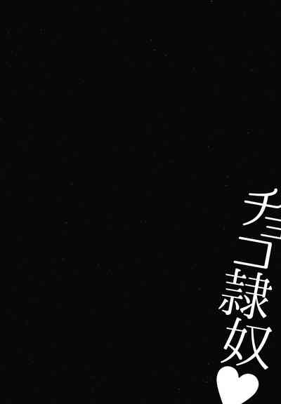 第72頁圖