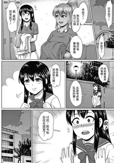 第8頁圖