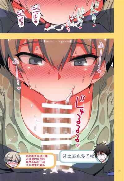 第12頁圖