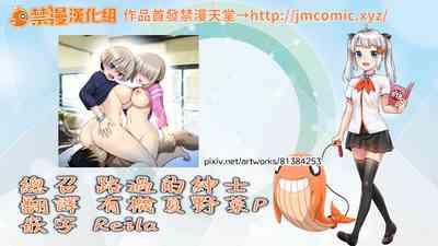 第28頁圖