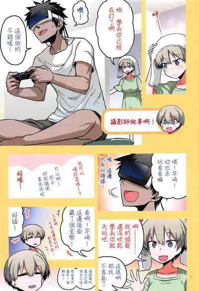 第4頁圖