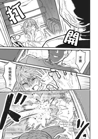 第24頁圖