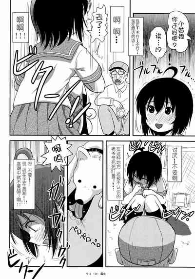 第24页图
