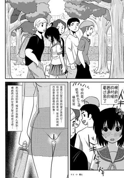 第8页图