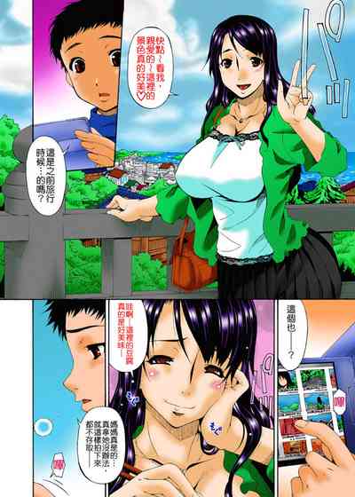 第104頁圖