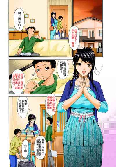 第12頁圖