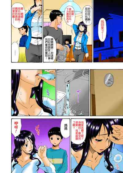 第136頁圖