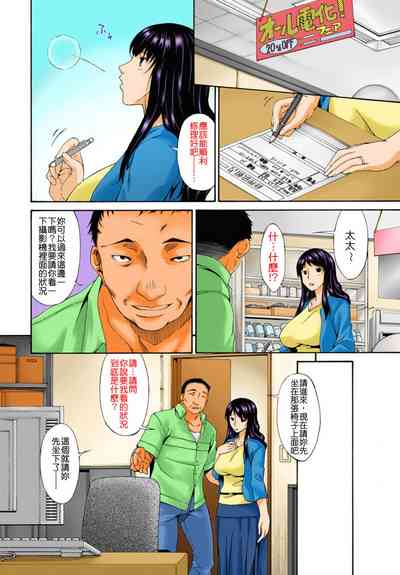 第16頁圖