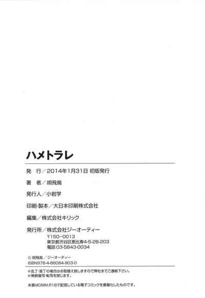 第248頁圖