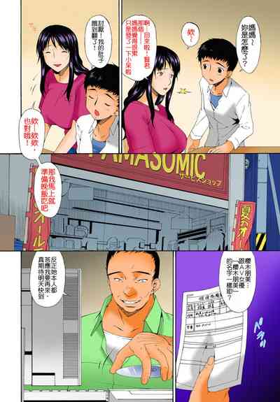 第32頁圖