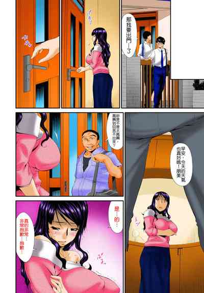 第80頁圖