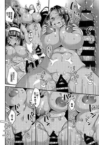 第24頁圖