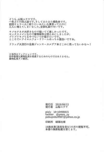 第28頁圖