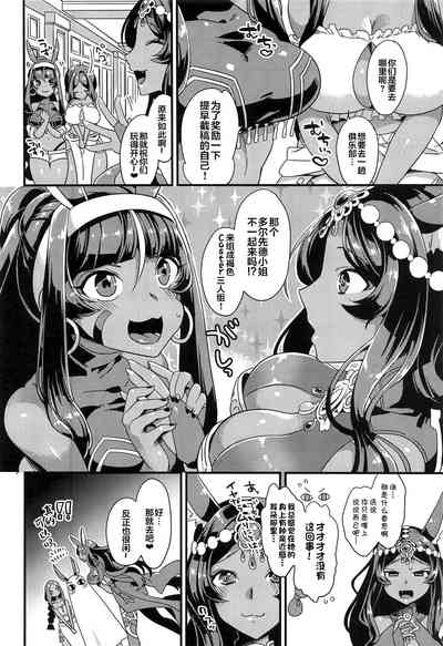 第4頁圖