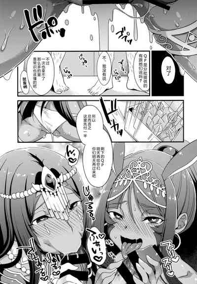 第28頁圖