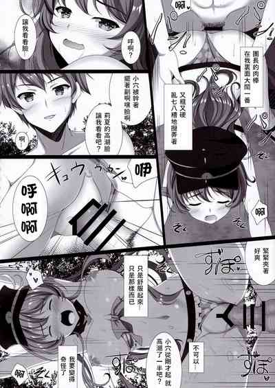 第12页图