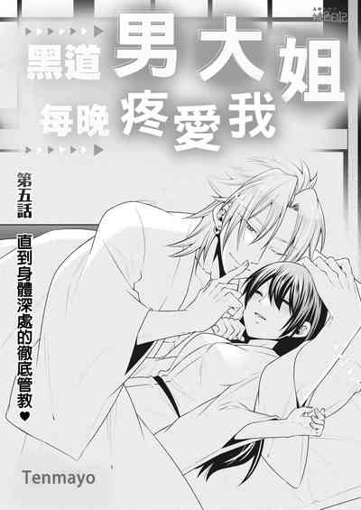 第108页图