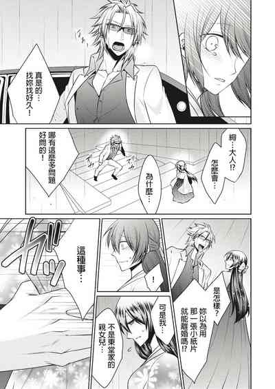 第124页图