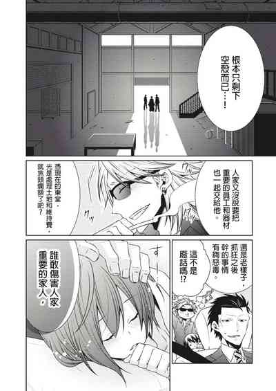 第152页图