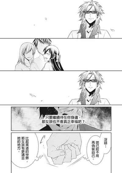 第156页图