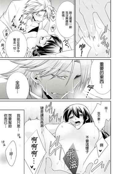 第228页图